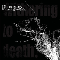 Withering To Death