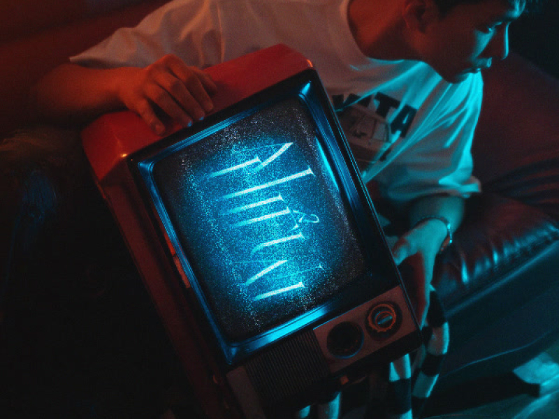 Ai Hiểu Ai (Single)