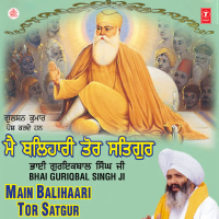 Main Balihari Tor Satgur Vol-62 (Single)