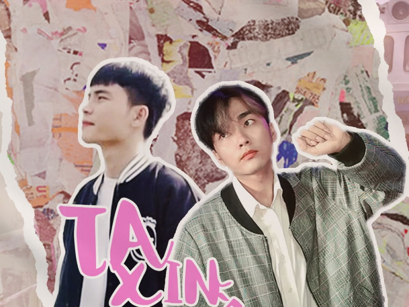 Ta Xin Quay Về (Beat) (Single)