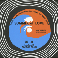 Summer Of Love / All Over Again (Single)