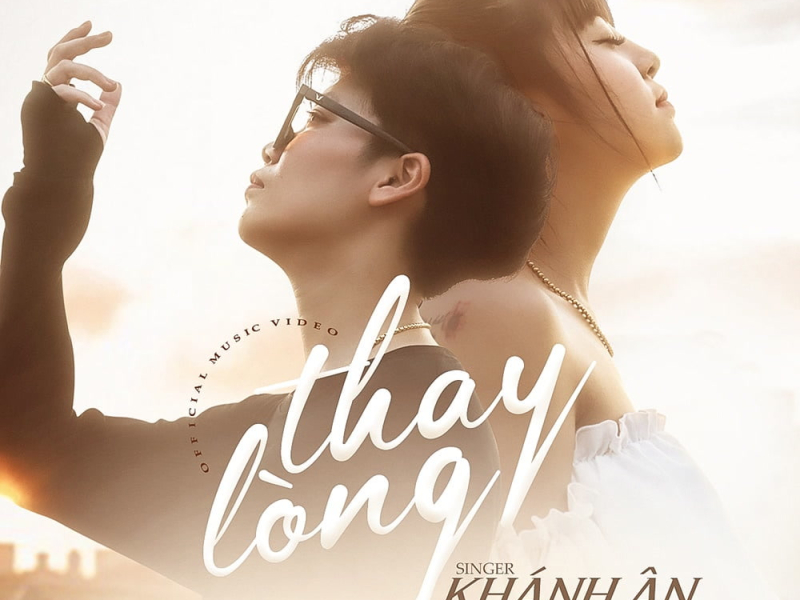 Thay Lòng Beat (Single)