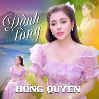 Đành Lòng (Single)