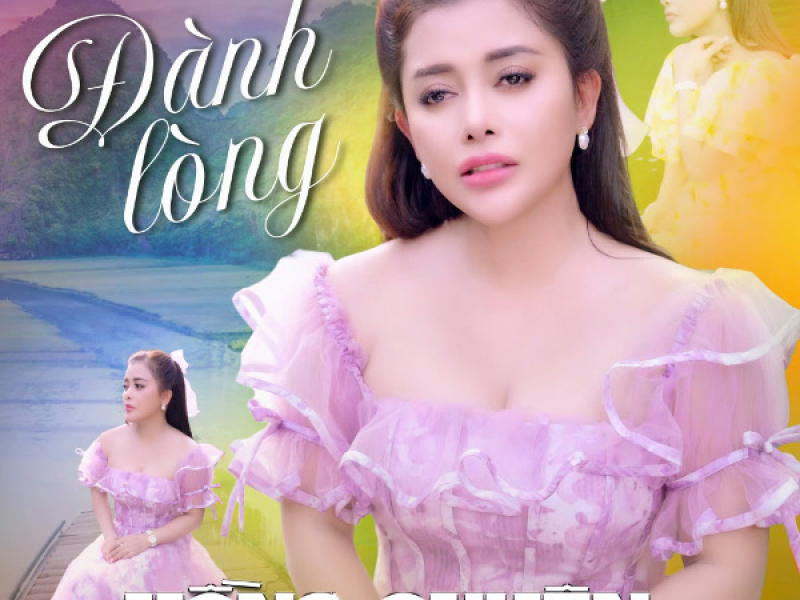 Đành Lòng (Single)