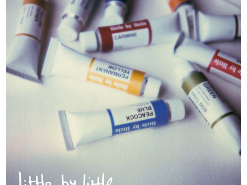 Kanasimio Yasasisani (EP)