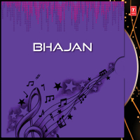 Bhajan