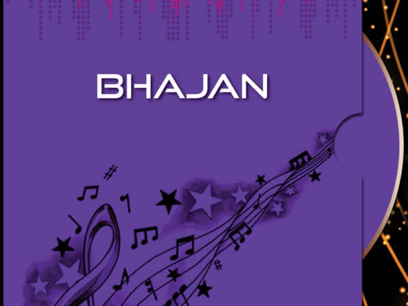 Bhajan