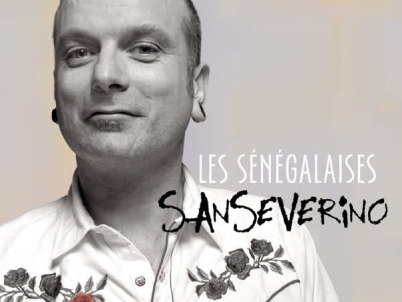 Les Sénégalaises