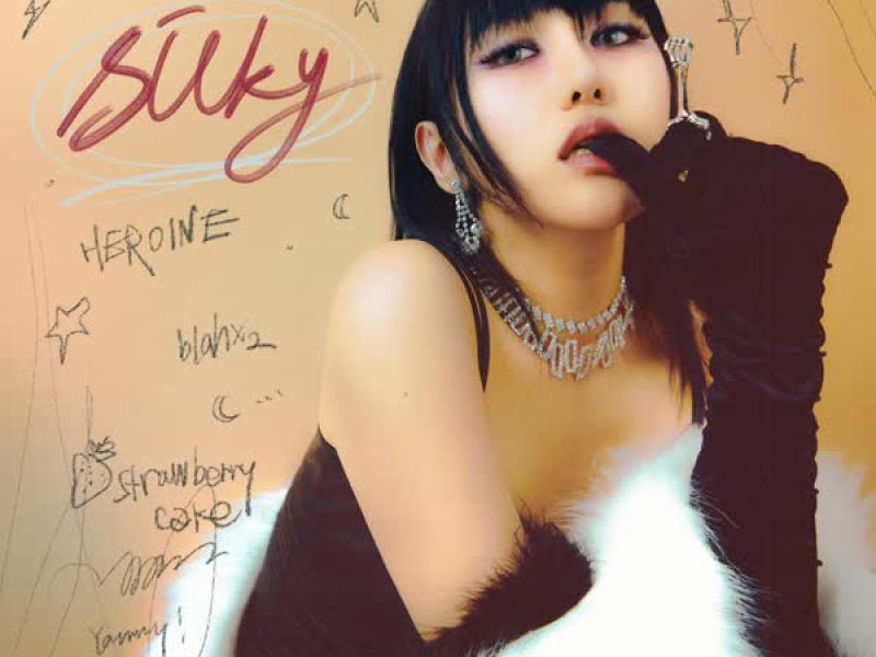 SILKY : Episode 2 (EP)