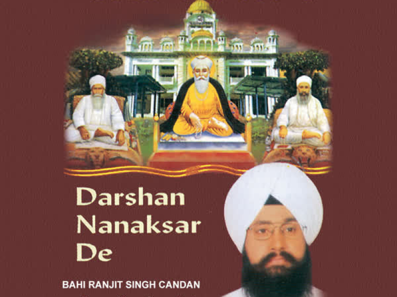 Darshan Nanaksar De Vol-20