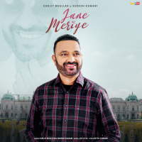 Jane Meriye (Single)