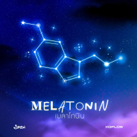 Melatonin (Single)