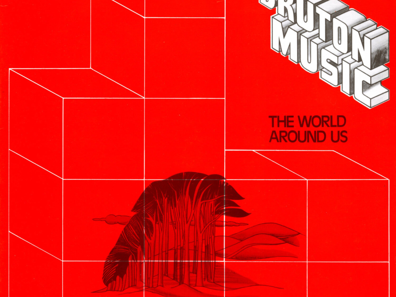 Bruton BRJ6: The World Around Us