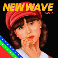 Your Pink (from ′NEW WAVE′, Vol.2) (Single)