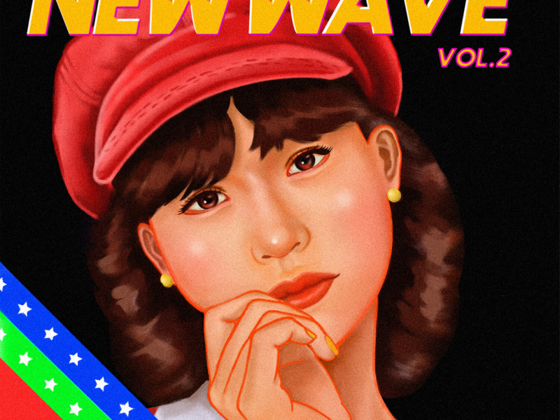 Your Pink (from ′NEW WAVE′, Vol.2) (Single)