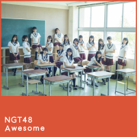 Awesome (Special Edition) (Single)