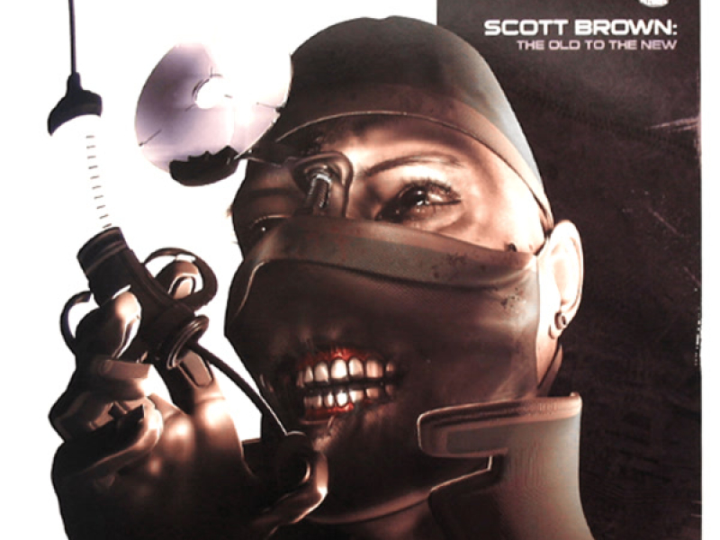 The Old to the New (Single)