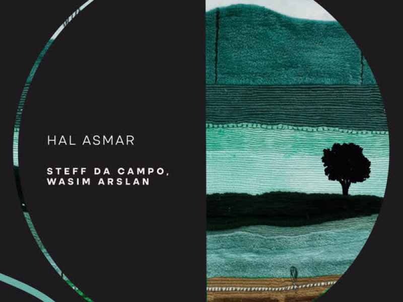 Hal Asmar (Single)
