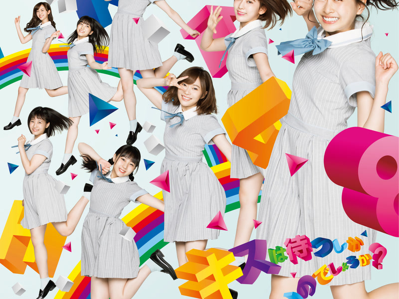 Kiss Wa Matsushika Nainodesyouka (Type-A) (Single)