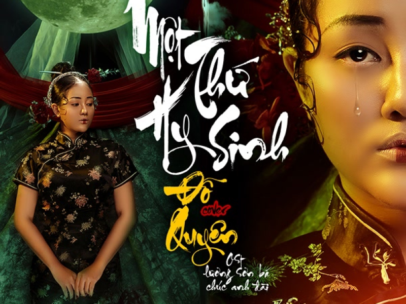 Một Thứ Hy Sinh (Single)