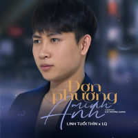 Đơn Phương Mình Anh (Single)