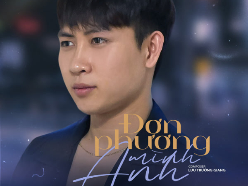 Đơn Phương Mình Anh (Single)