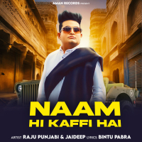 Naam Hi Kaffi Hai (Single)