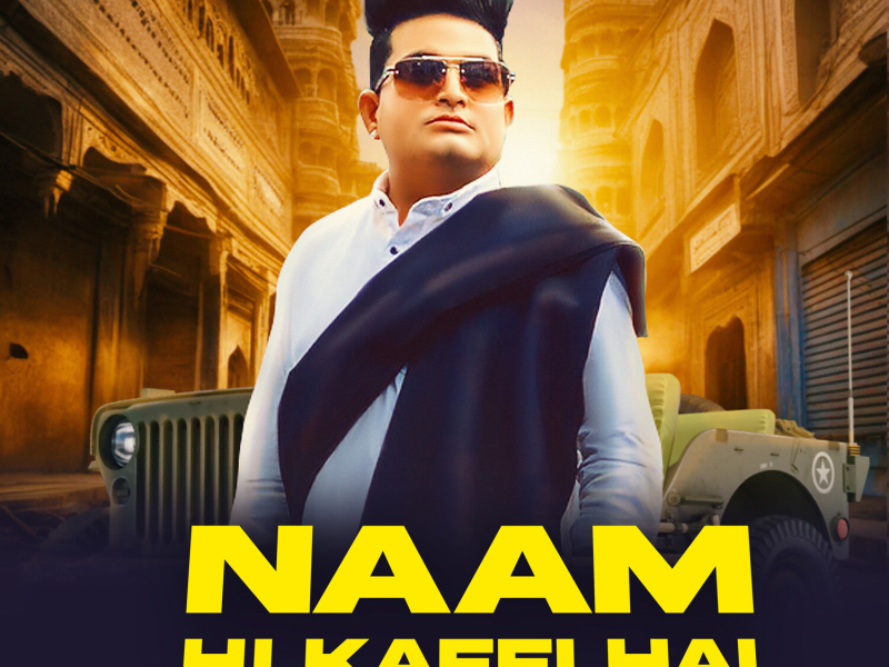 Naam Hi Kaffi Hai (Single)
