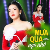 Mưa Qua Ngõ Nhỏ  (Single)