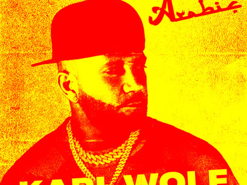 My Heart Beats In Arabic (Club Mix) (Single)