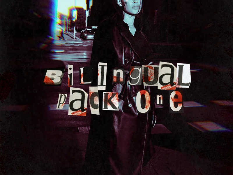 Bilingual Pack: 1 (Single)