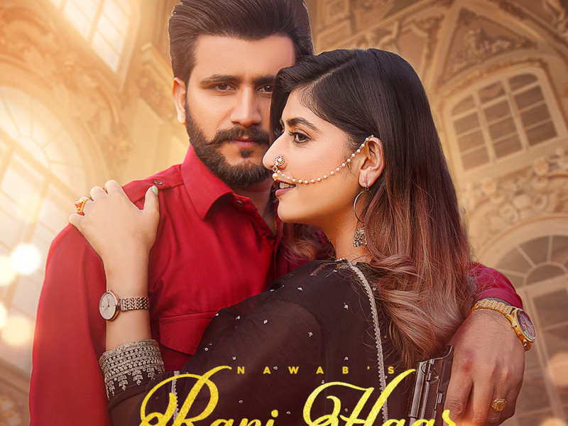 Raani Haar (Single)