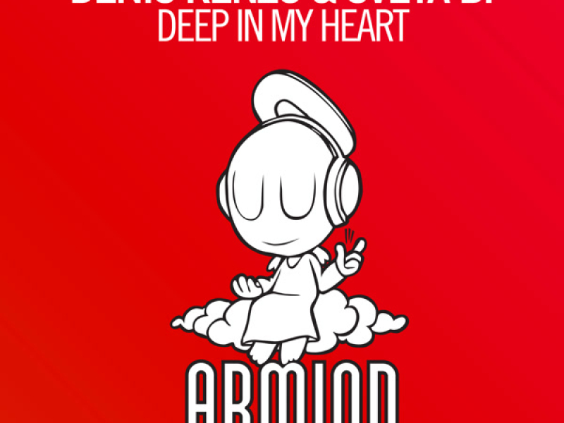 Deep In My Heart (Single)