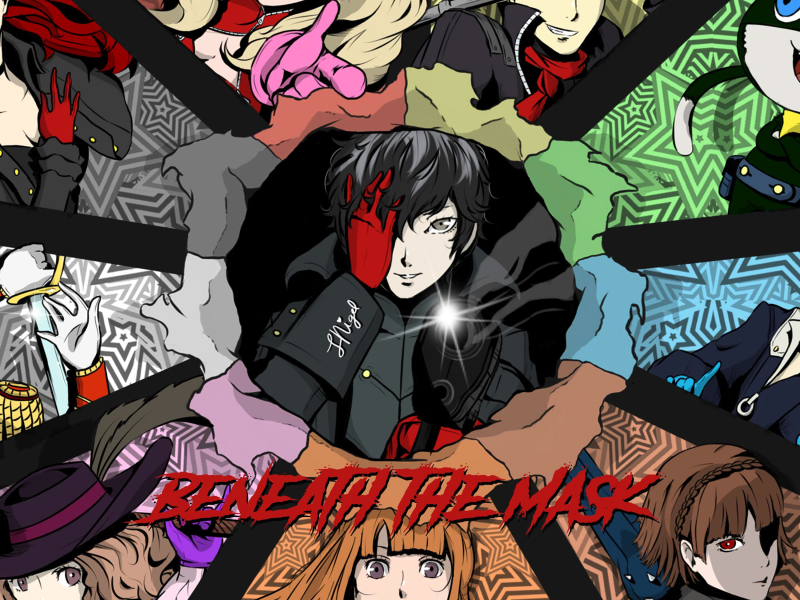 Beneath the Mask - Persona 5 OST (lofi edit) (Single)