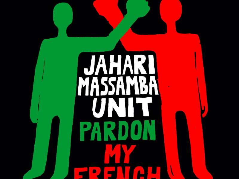 Les Jardins Esméraldins (Pour Caillard) (Single)