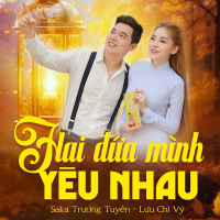 Hai Đứa Mình Yêu Nhau (Single)