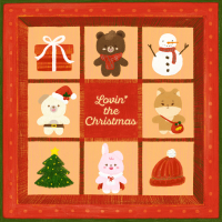 Lovin' the Christmas (Single)