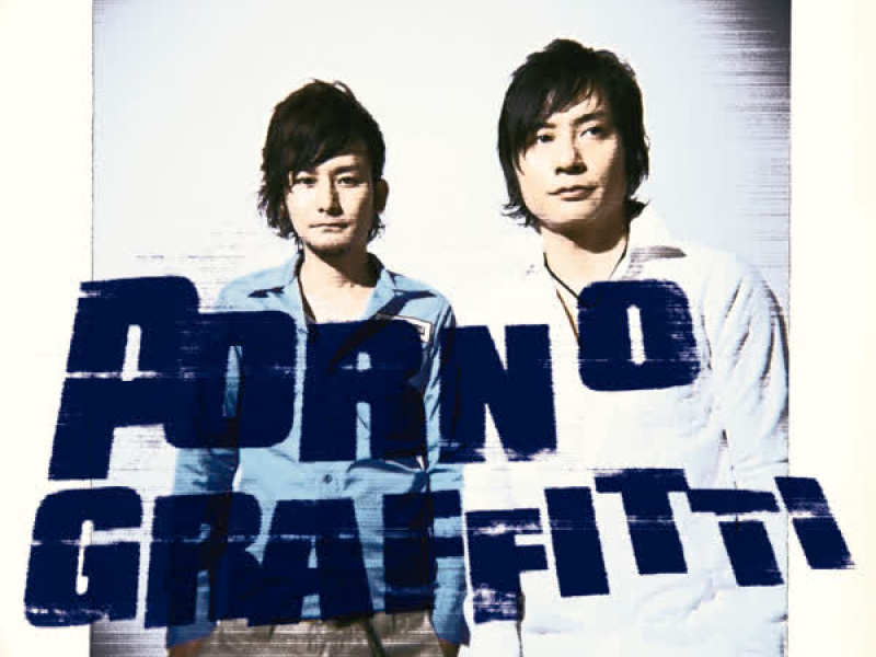 PORNOGRAFFITTI