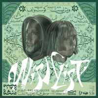 Wish List (feat. 4LFA) (Single)