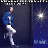 Viens Noburts Vārds (Single)