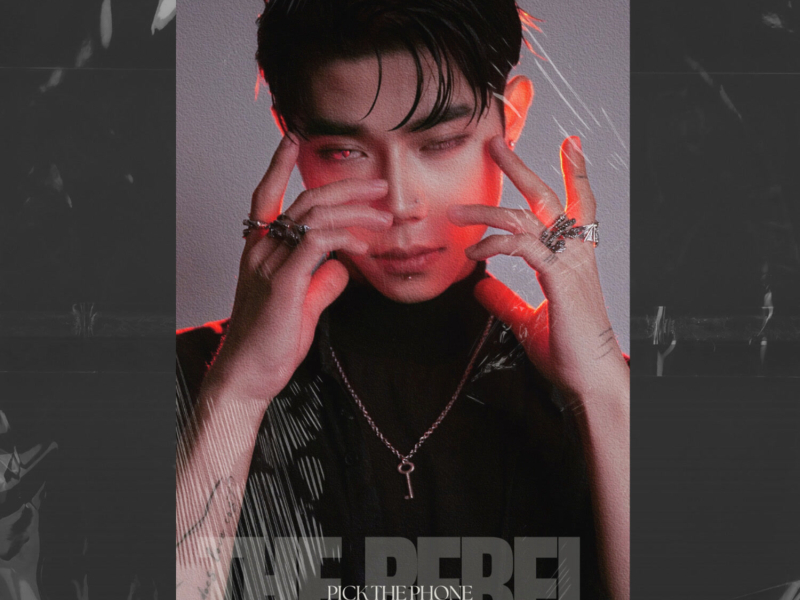 Pick The Phone (Single)