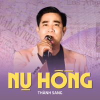 Nụ Hồng (Single)