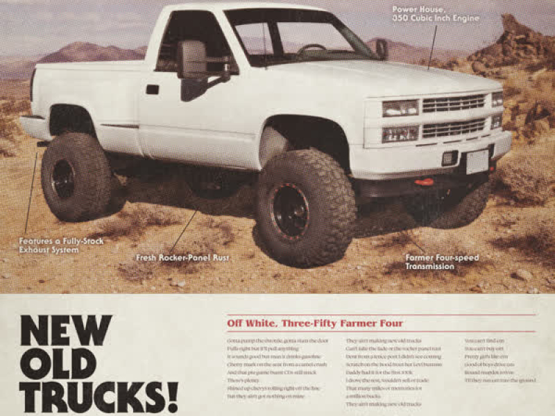 New Old Trucks (Single)