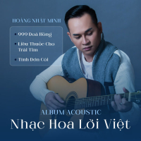 Acoustic Nhạc Hoa Lời Việt (New) (EP)
