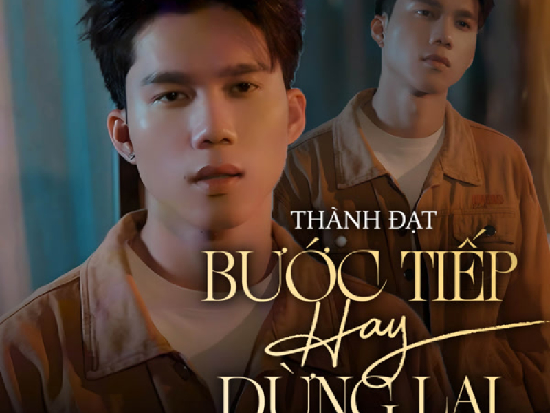 Bước Tiếp Hay Dừng Lại (Lofi) (Single)