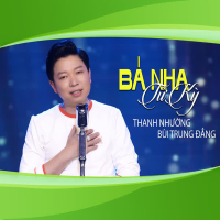 Bá Nha Tử Kỳ (Single)