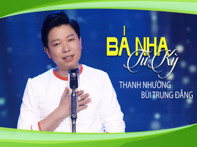 Bá Nha Tử Kỳ (Single)