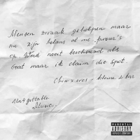 Kleine 2 Bar (Single)