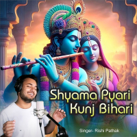 Shyama Pyari Kunj Bihari (Single)