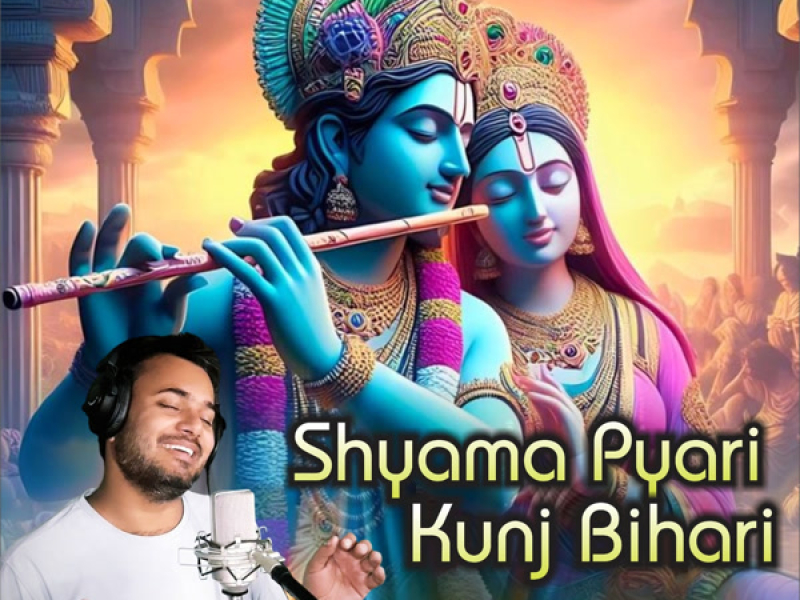 Shyama Pyari Kunj Bihari (Single)